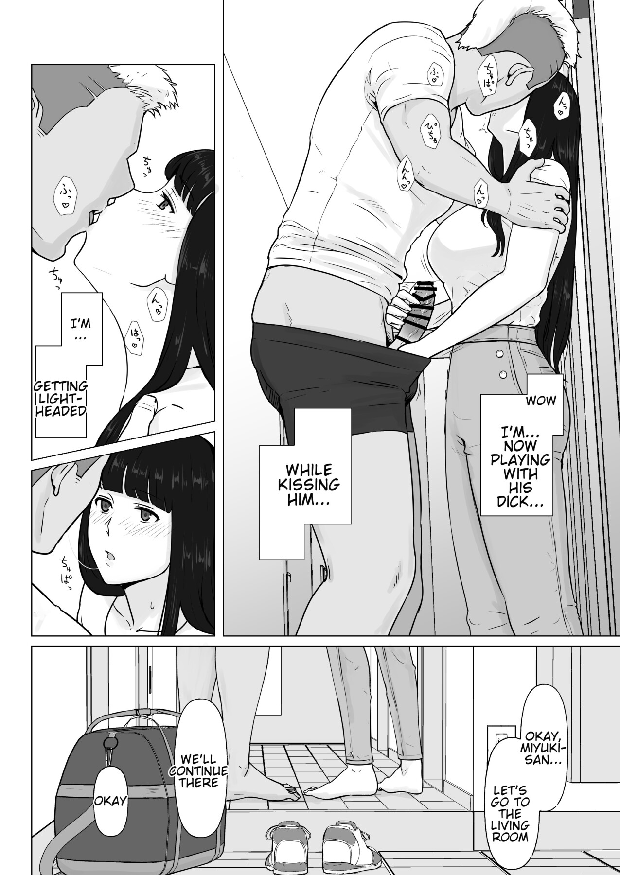 Hentai Manga Comic-A Usual Workday -My Wife's Secrets- 2-Read-17